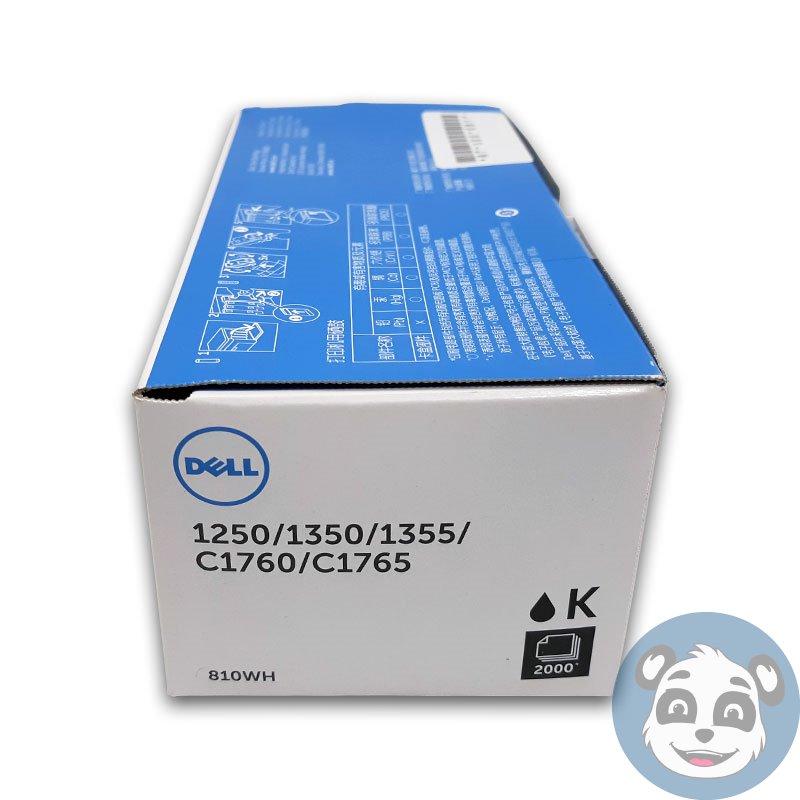 Toner Compatible Jaune Dell 593-11019 / 25MRX - Jusqu'à 1400 Pages, Pour Imprimantes Série 1250c/1355cnw/C1765nfw