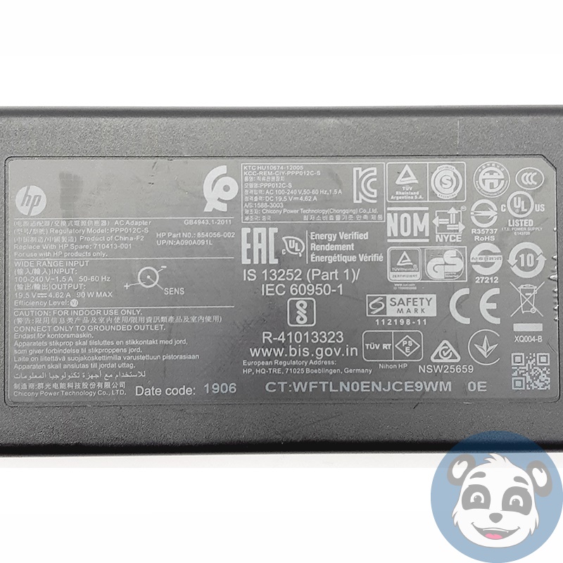 45W Alimentatore Per Notebook HP Spectre Pro X360 G1 19.5V 2.31A - Foto 5
